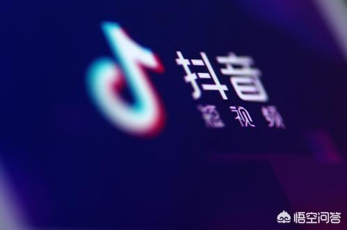 抖音投放时长多少合适（抖音发视频上热门的最佳时间点，什么时间最佳？）