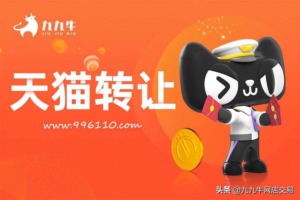 天猫小黑盒怎么进入商家（淘宝天猫小黑盒入口）