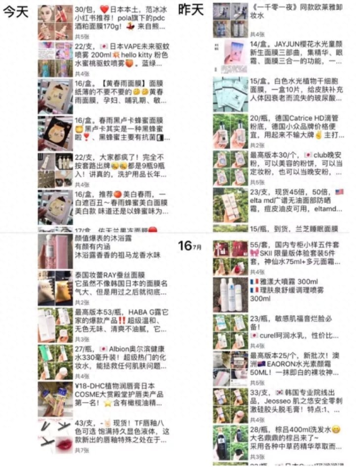 淘宝正品保障怎么设置权限（关于淘宝买正品货技巧）