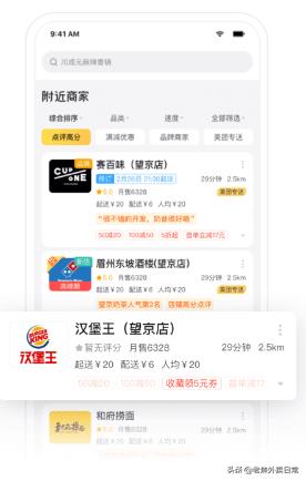 如何收藏店铺怎么操作（淘宝分类管理收藏店铺） - 12345678