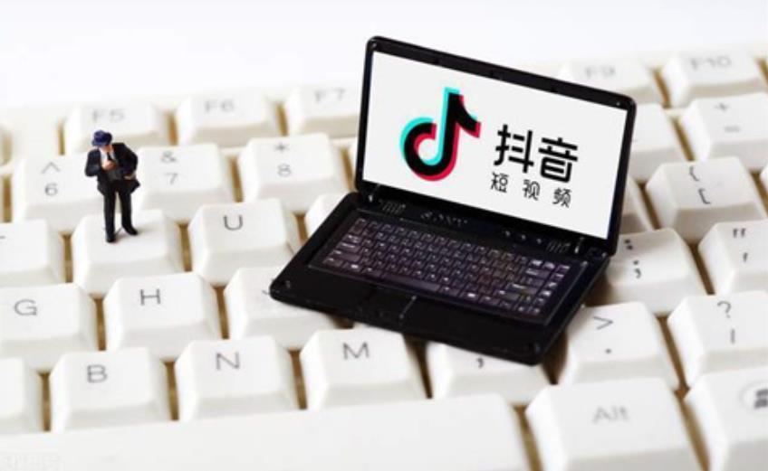 抖音怎么查老视频是否违规（抖音用别人的视频违反规定吗）