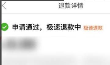 拼多多拼单可以取消订单吗（拼多多如何取消拼单？）