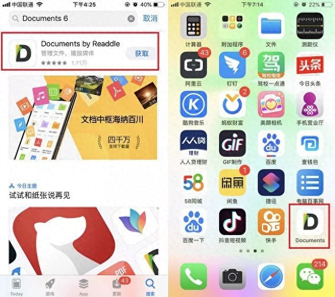 抖音在线去水印解析网站（在线抖音短视频解析有免费的吗）