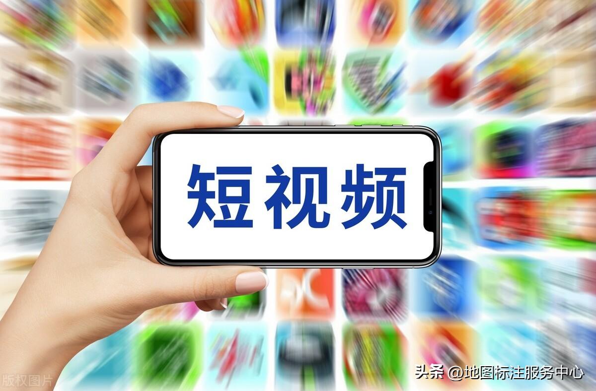 抖音定位怎么设置自己的位置（抖音怎样切换城市定位）