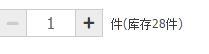 代购的东西怎么验正品（淘宝代购店真假辨别的技巧） - 12345678