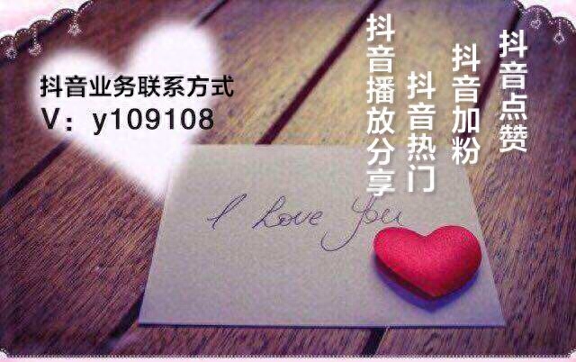 抖音里的跟唱怎么弄的（详细的教程）