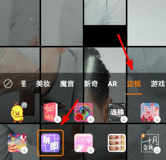 抖音里面滑动相册是怎么做的（抖音流动照片视频怎么弄）