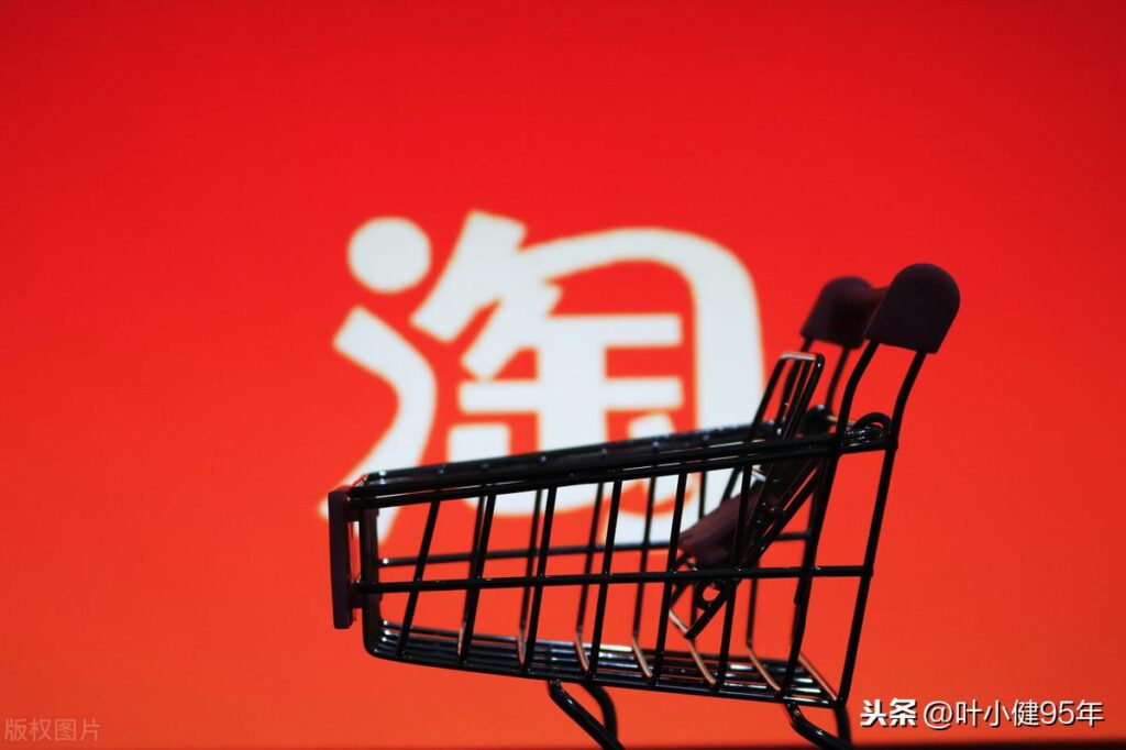 网店不进货代发是什么意思（淘宝卖家一件代发流程）
