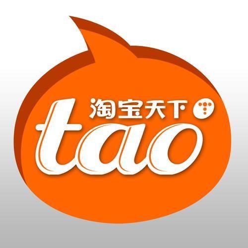 地推补单哪个平台好（淘宝地推补单操作方法） - 12345678