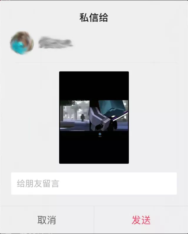 抖音怎么找附近的人加好友（如何通过抖音找到附近人）