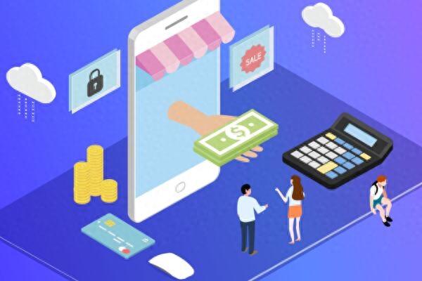 为什么淘宝销量突然减少（有关销量下降的原因分析）