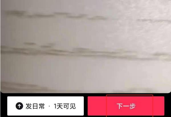 抖音话题怎么设置（抖音自带话题怎么恢复？）