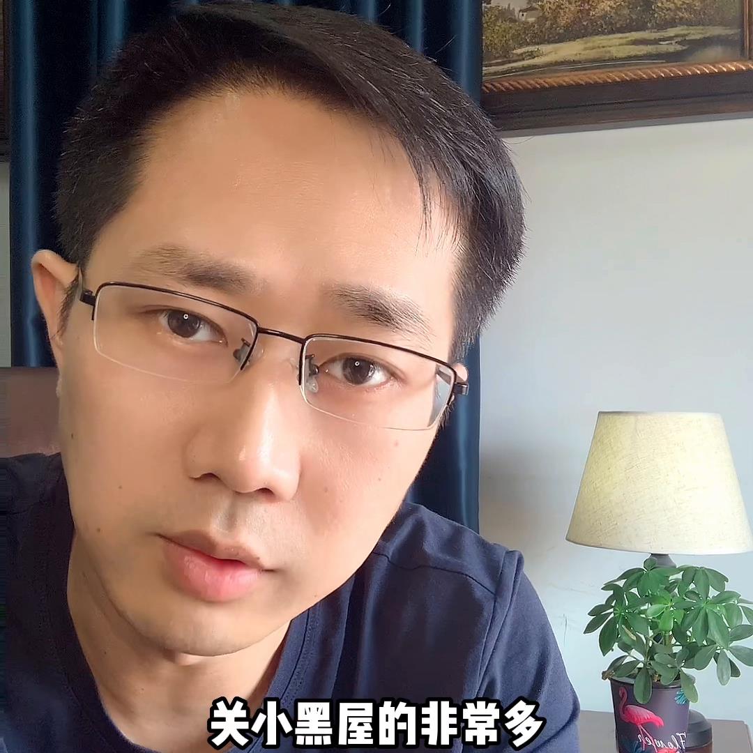 抖音直播安全中心在哪里（如何避免违反抖音直播新规）