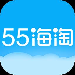 海淘转运公司哪个好一点（正规十大海外代购app） - 12345678