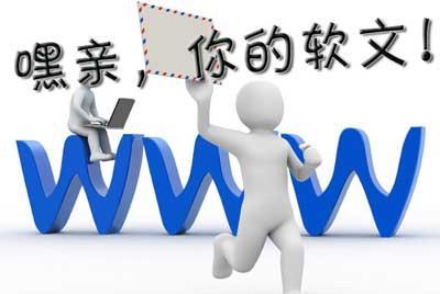 有没有专门给人做淘宝推广的（淘宝平台免费推广方式）
