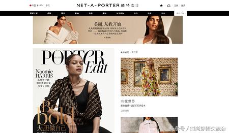 买品牌女装去哪个网站好（奢侈品海淘网站推荐） - 12345678