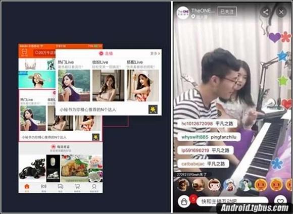 淘宝直播在哪里看（淘宝找主播的途径）