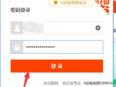 淘宝图片怎么避免盗图 淘宝店怎样盗取别人的主图不被投诉？