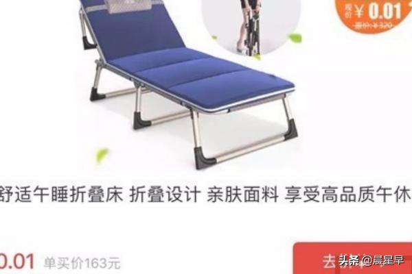 拼多多客服在哪个页面（拼多多官方客服在哪？）