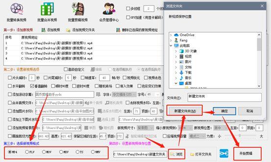 抖音怎么去掉原声配音（抖音原声和配音在一起）