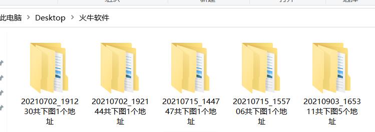 手机怎么下载淘宝主图视频（手把手教你提取淘宝主图视频） - 12345678