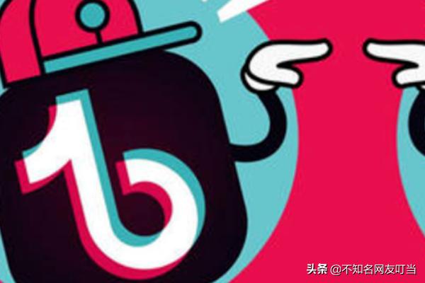 抖音好物联盟怎么推广（抖音好物推荐视频怎么做？）