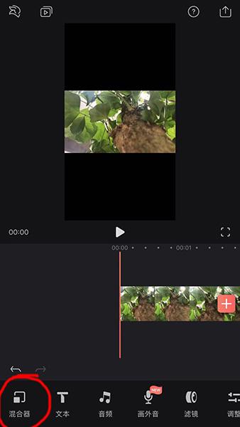 抖音对口型唱歌如何显示歌词（抖音直播唱歌用什么设备）