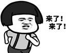 硬盘加密怎么解除（c盘加密如何解除）