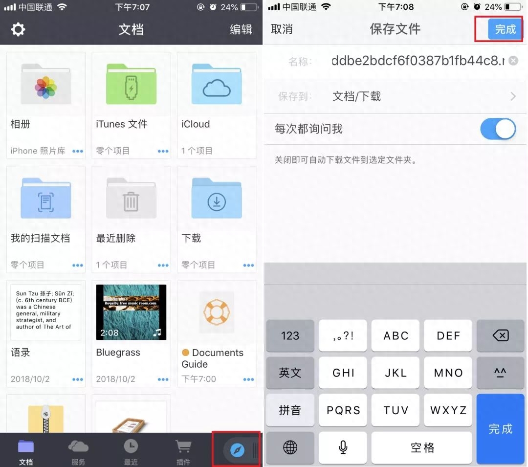抖音在线去水印解析网站（在线抖音短视频解析有免费的吗）