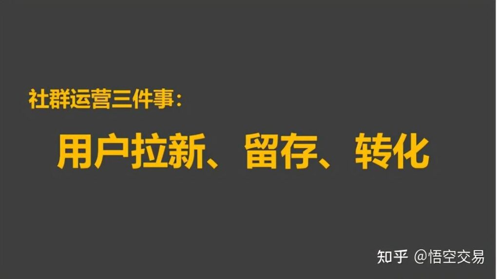 旺旺群发工具怎么使用（淘宝旺旺群发运营策略）