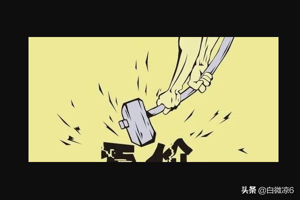 淘宝新品破零的方法有哪些 淘宝新手必看—销量破零的九种方法？