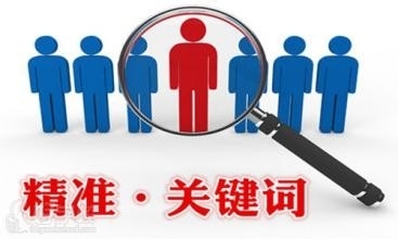 淘宝搜索卡位浏览什么意思（卡位技巧分享）