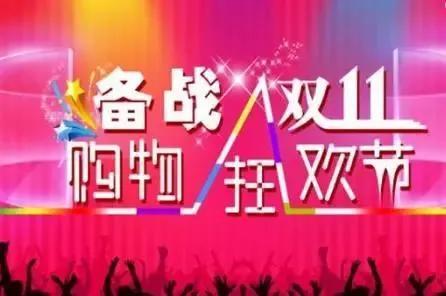 大额淘宝优惠券哪里领（分享淘宝大额神券入口） - 12345678