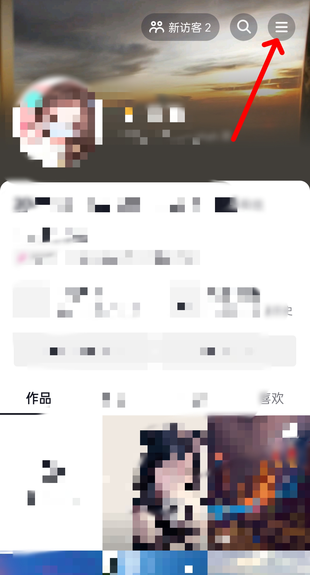 抖音扣钱怎么办（抖音自动续费怎么关？）