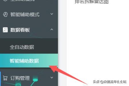 淘宝怎样提高店铺回复率 千牛怎么看客服回复速度？