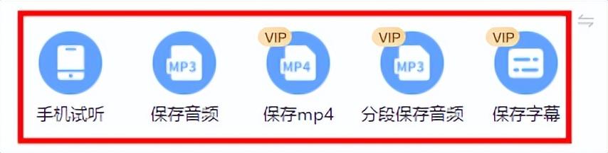 抖音电影解说配音怎么做的（影视解说文案自动生成）