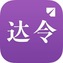 5海淘直购是正品吗（正规的海外代购平台排行）