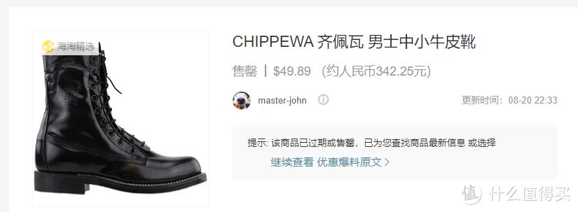 怎么海外购物便宜一点（关于海淘的经验分享）