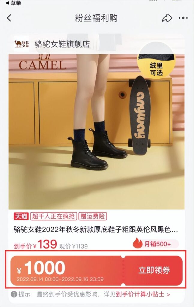 领取优惠券淘宝怎么领（淘宝无门槛优惠券的领取 ） - 12345678