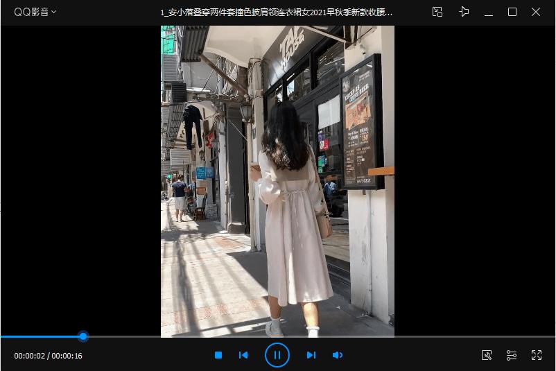 如何下载淘宝上的视频（商品主图视频下载教程） - 12345678