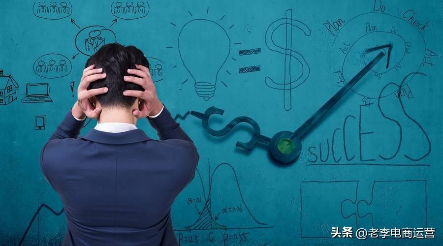 直通车怎么开省钱有效（淘宝开通直通车的教程）
