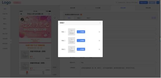怎么秒杀淘抢购的一元商品（淘宝淘抢购秒杀软件）