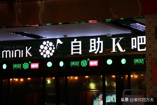 抖音对口型怎么对得准确（对口型教学视频）
