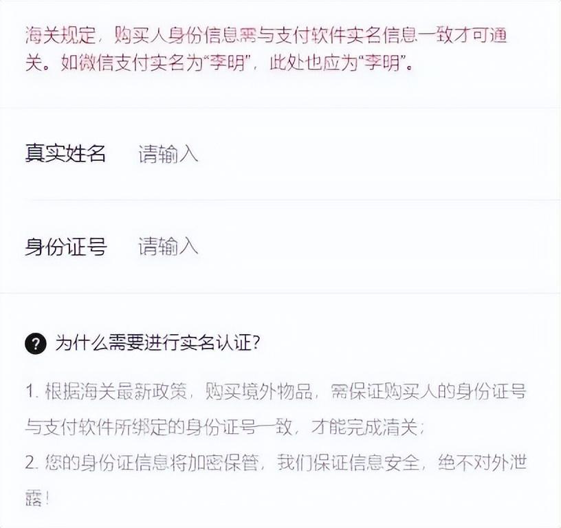 海淘软件哪个靠谱（适合中国人的专业海淘平台） - 12345678