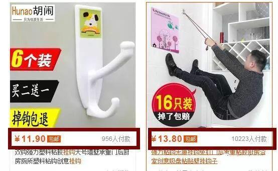 开淘宝店铺流程步骤图（初开淘宝店运营玩法） - 12345678