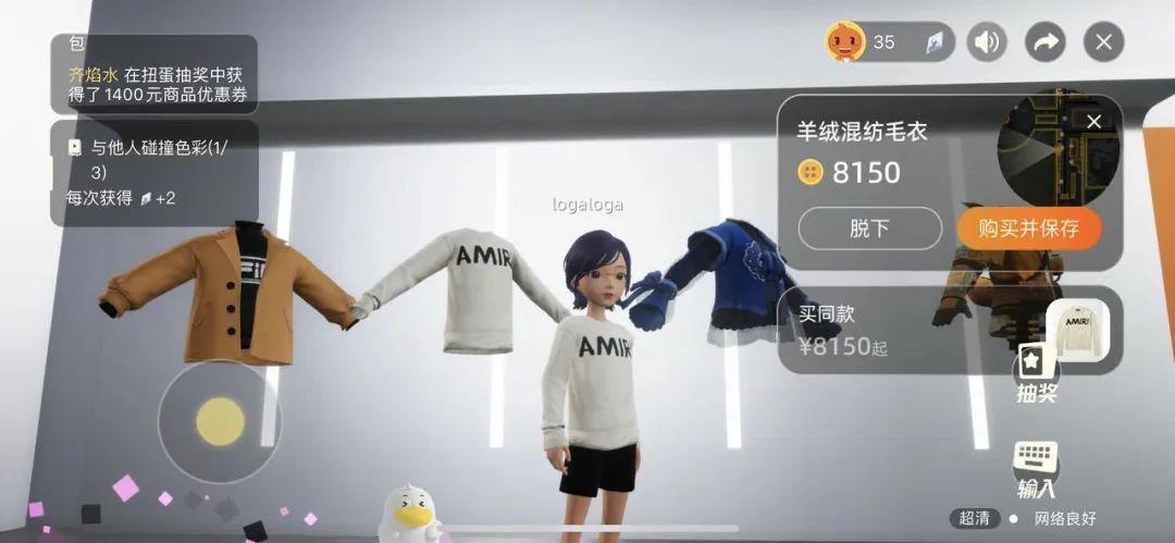 点淘和淘宝有什么区别（点淘和淘宝的关系讲解） - 12345678