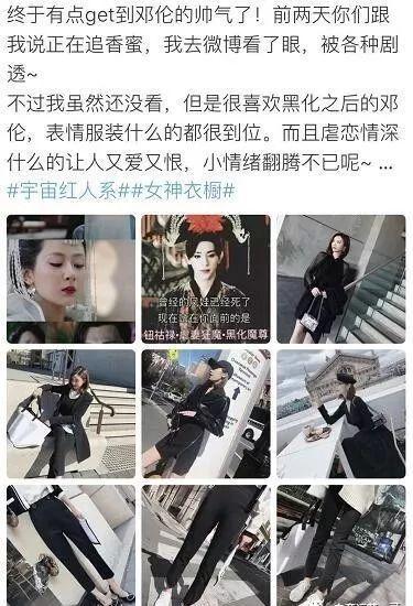 微淘社区可以发布哪些内容（微淘流量暴涨的技巧）