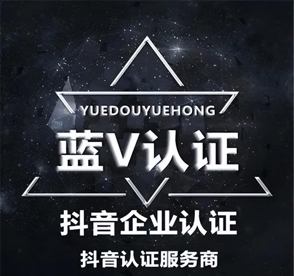 怎么改抖音名字不重复（抖音改名怎么进行操作）