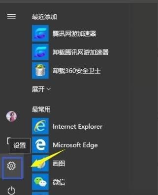 显卡更新怎么弄出来（显卡黑屏怎么弄啊）