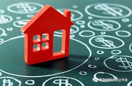 什么是淘宝店企业店铺（淘宝企业店铺注册步骤）